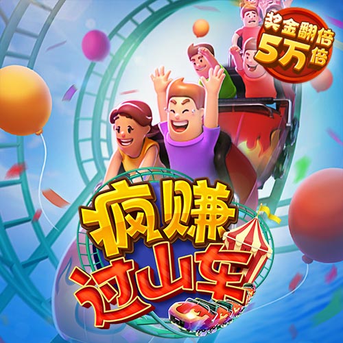 亚星真人百家乐下载