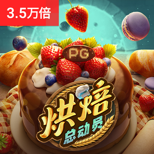 c7娱乐下载安装
