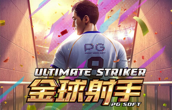 威斯尼斯人wns888官网