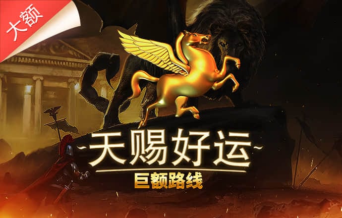 bob电子体育竞技 中欧体育vip官网登录入口