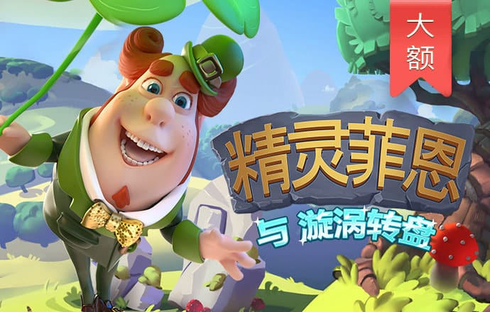 必博体育网页版入口