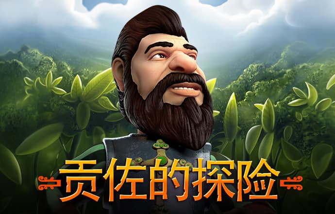 世博官网app