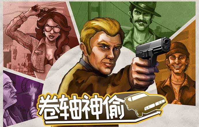 59859CC威尼斯官方