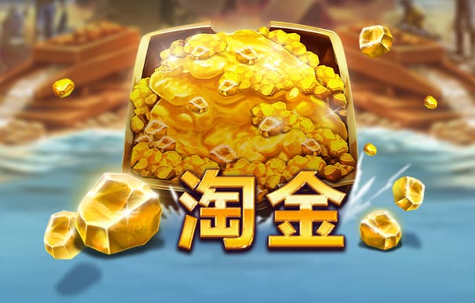 959娱乐app下载安装